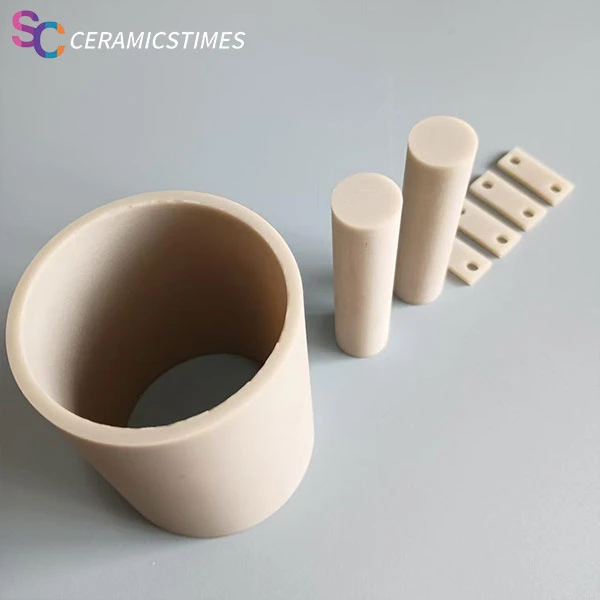 Tiub Seramik Nitrida Aluminium
